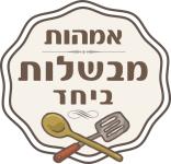 יערה דרור
