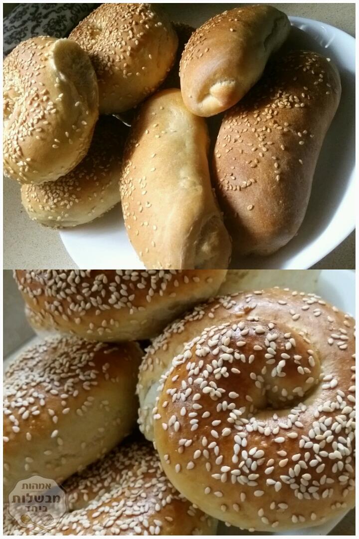 לחם הבית שלי ... !!!!