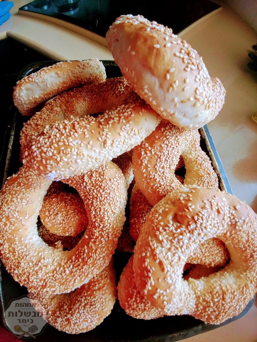 בייגל ירושלמי של סבתא לאה 