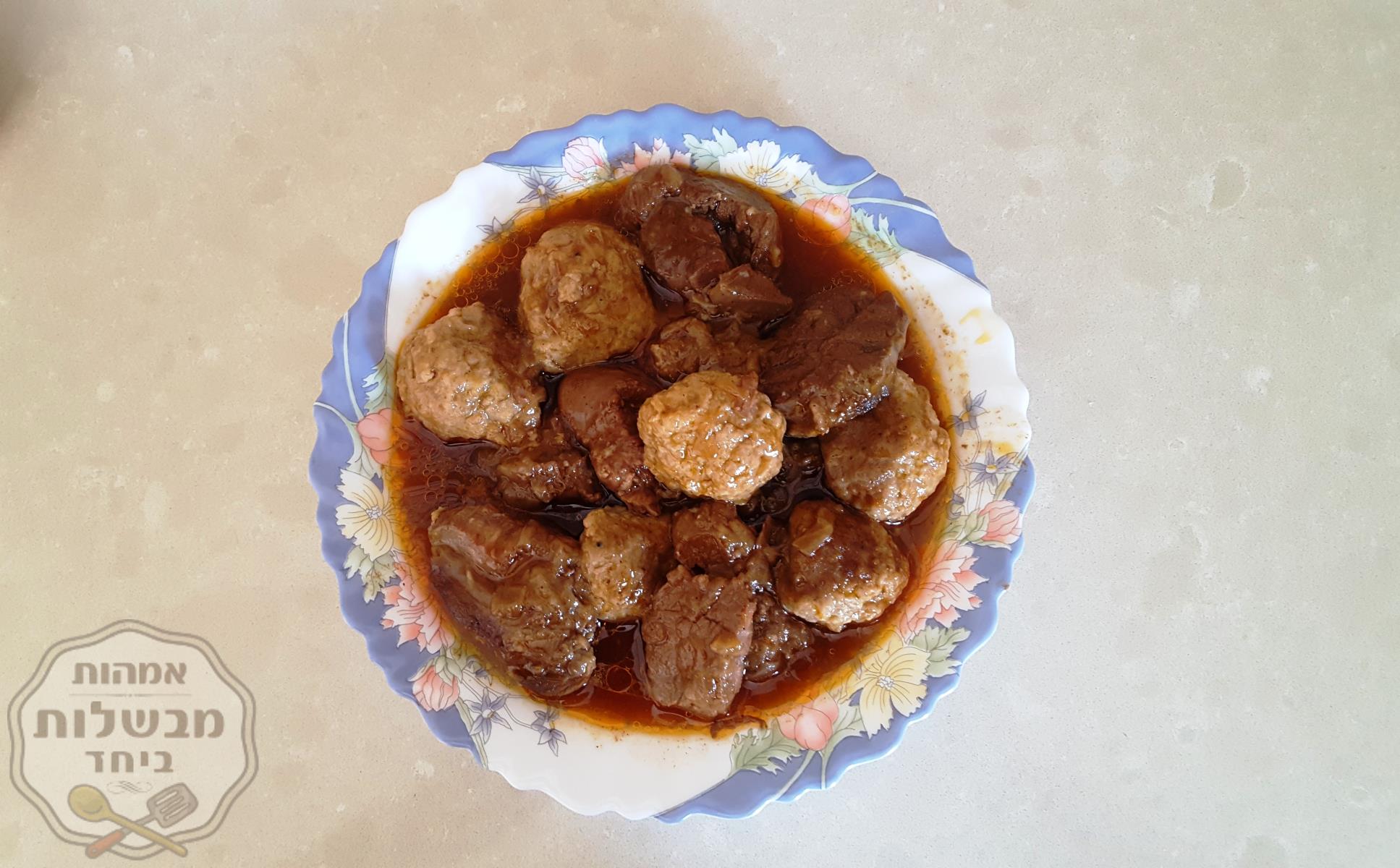 גולש עם קניידלך