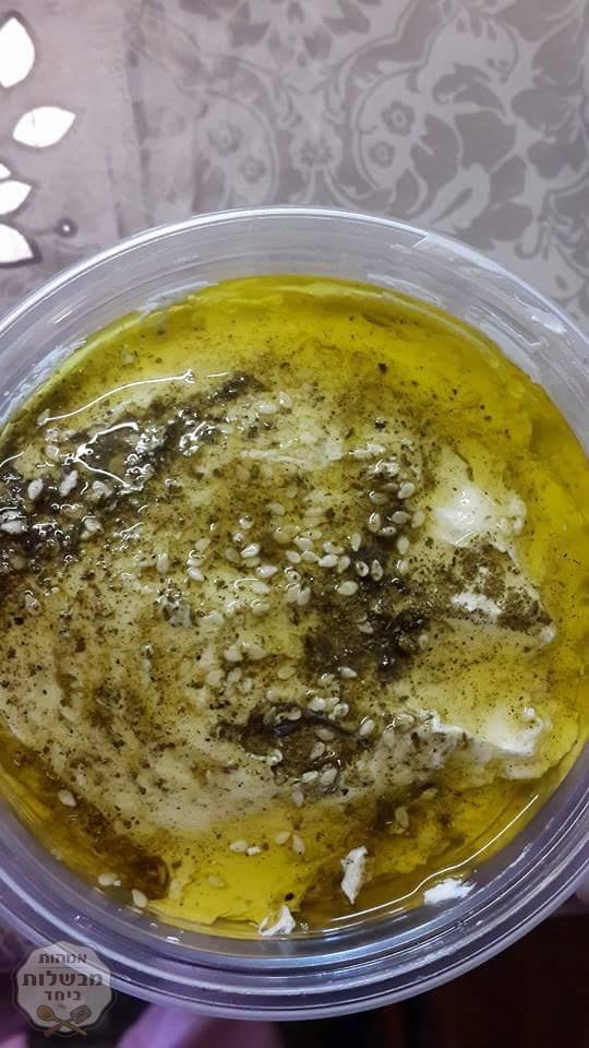 לאבנה ביתית