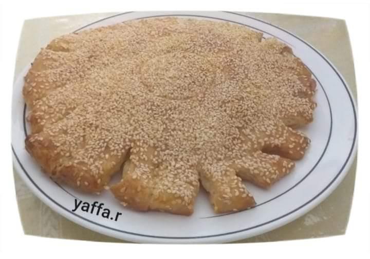 בושיארה