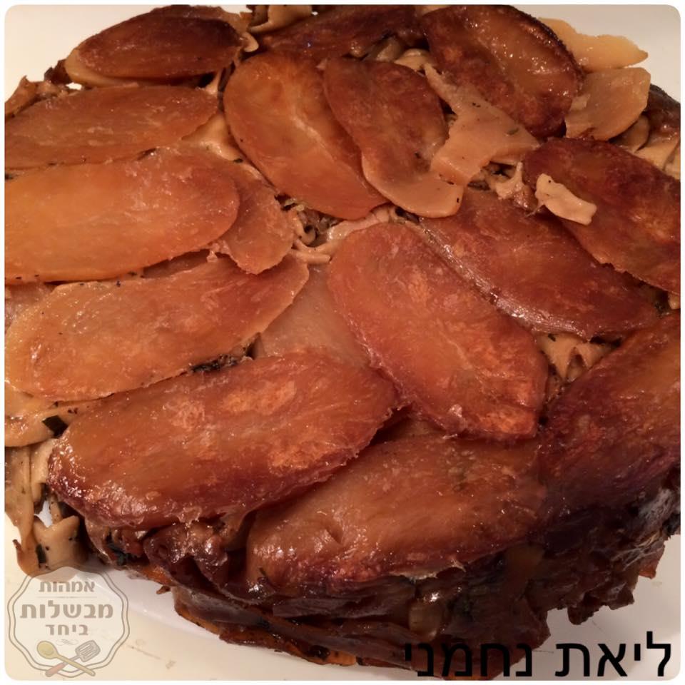 פשטידת פסטה מושלמת