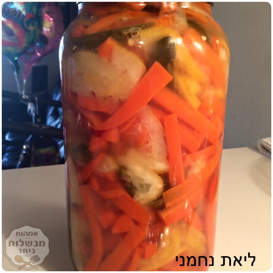 גזר מוחמץ בנוסח מרוקאי אמיתי 