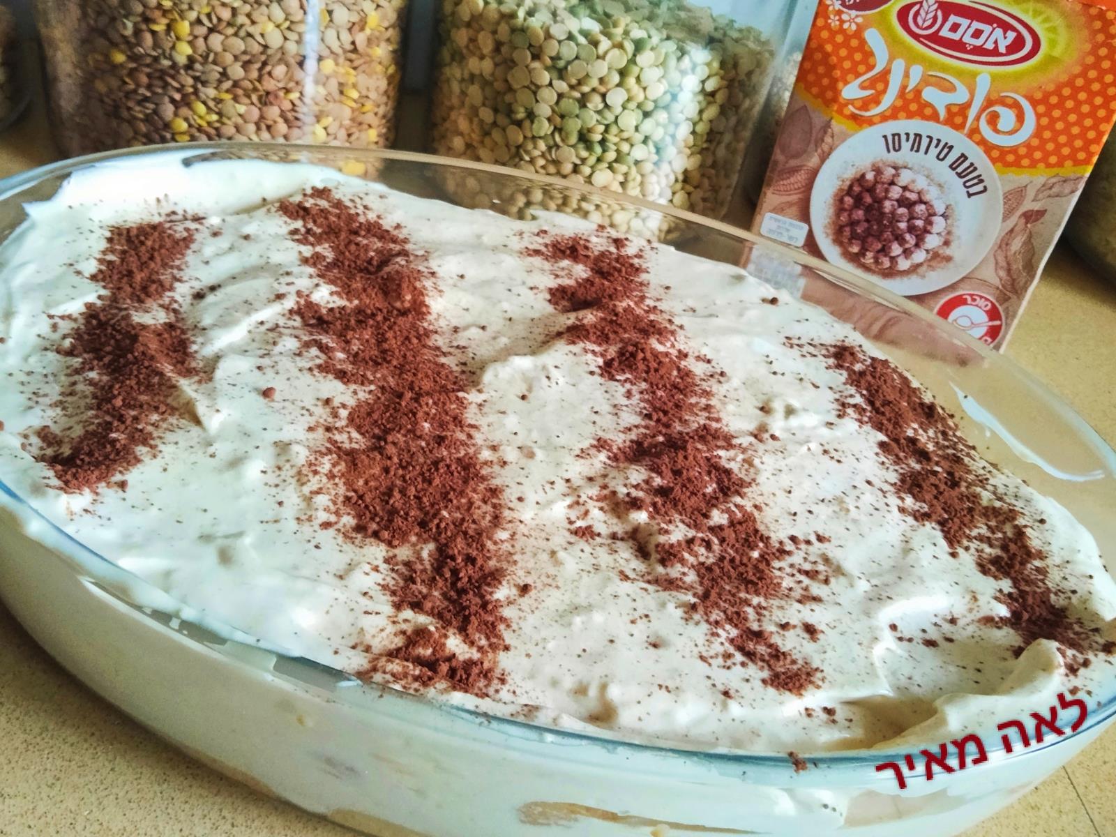 עוגת טירמיסו ממכרת הכי קלה והכי טעימה של סבתא לאה 
