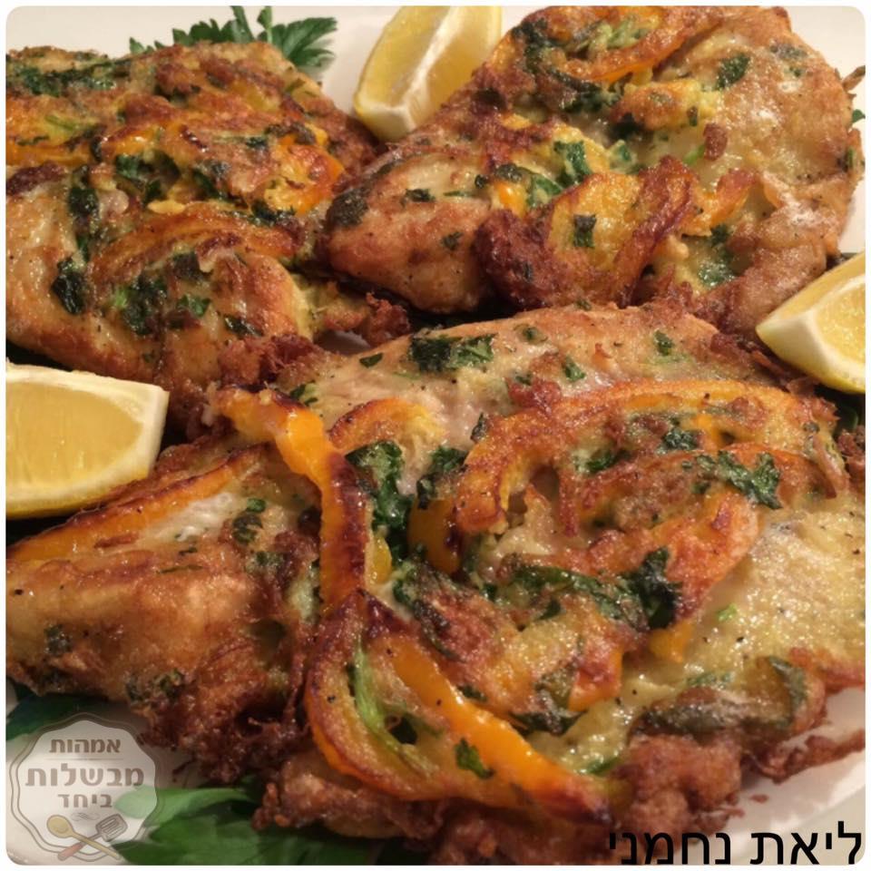 פילה מושט מטוגן משודרג