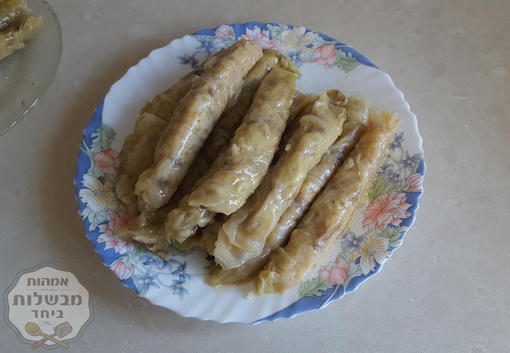 כרוב ממולא (מלפוף)