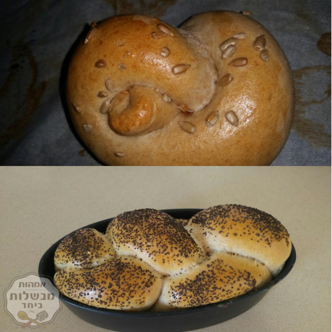 לחמניות/חלות חיטה מלאה ללא סוכר