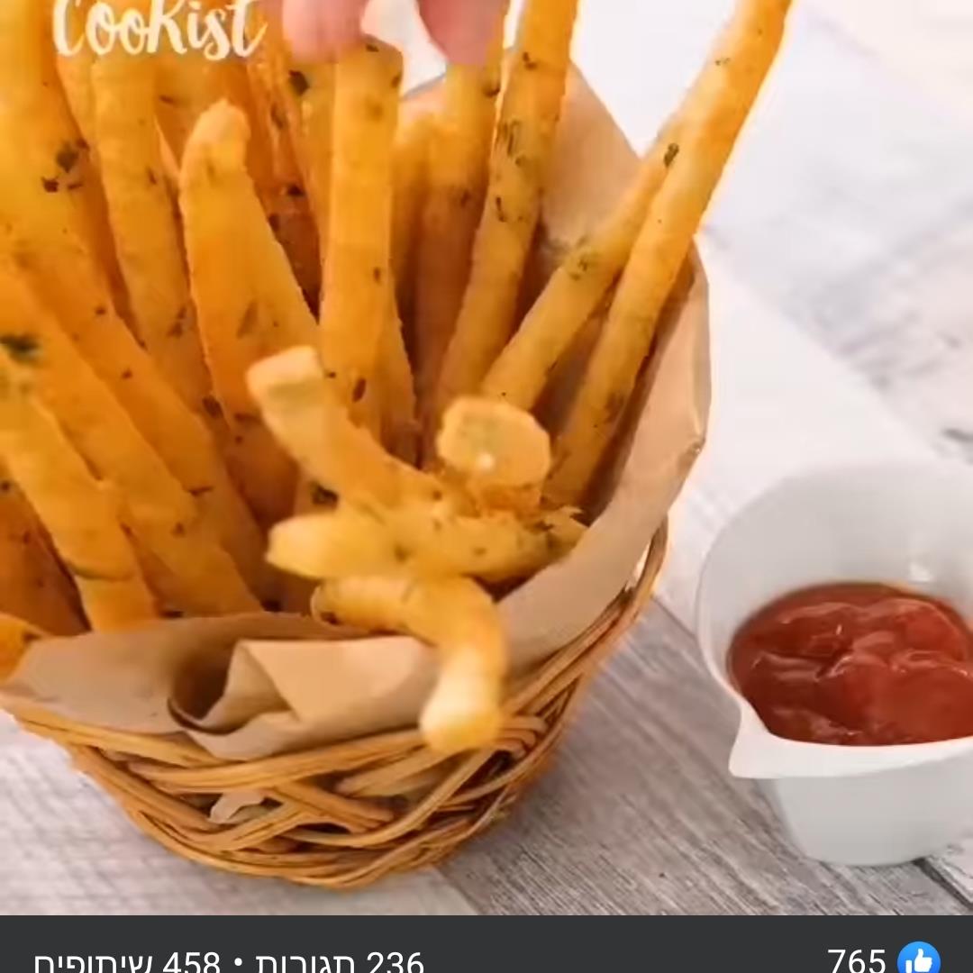 מקלות ציפֶס