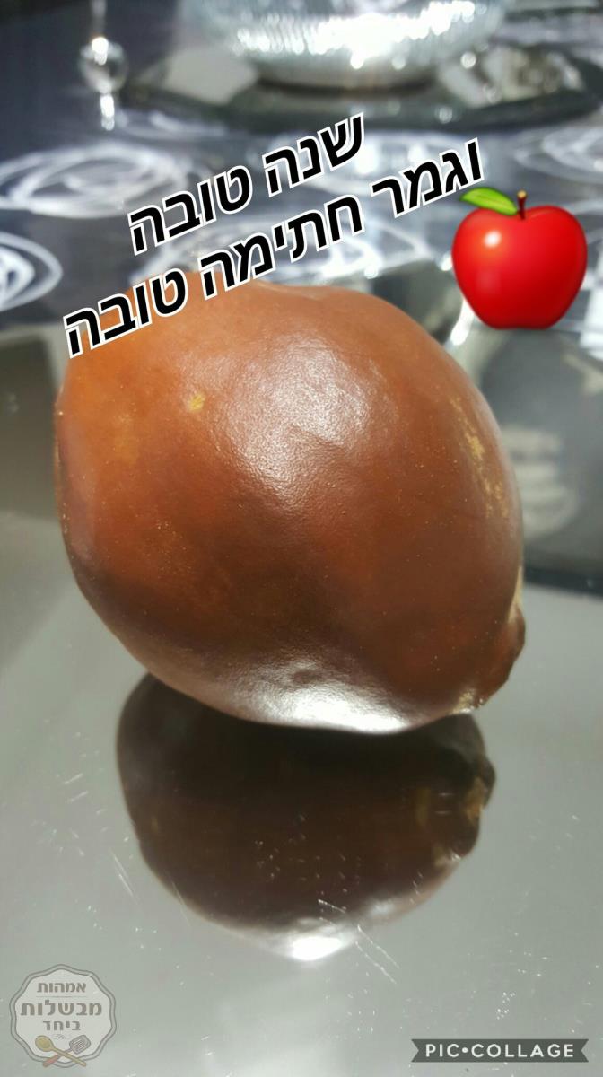 חבוש  עם ניחוחות של ציפורן ליום הכיפורים 