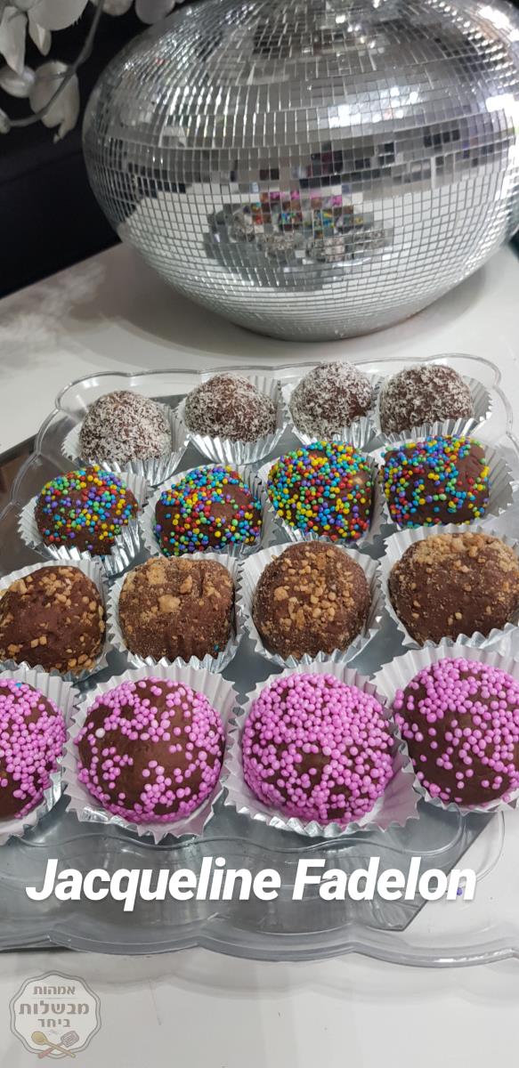 כדורי שוקולד פרווה שקטנים וגדולים אוהבים❤