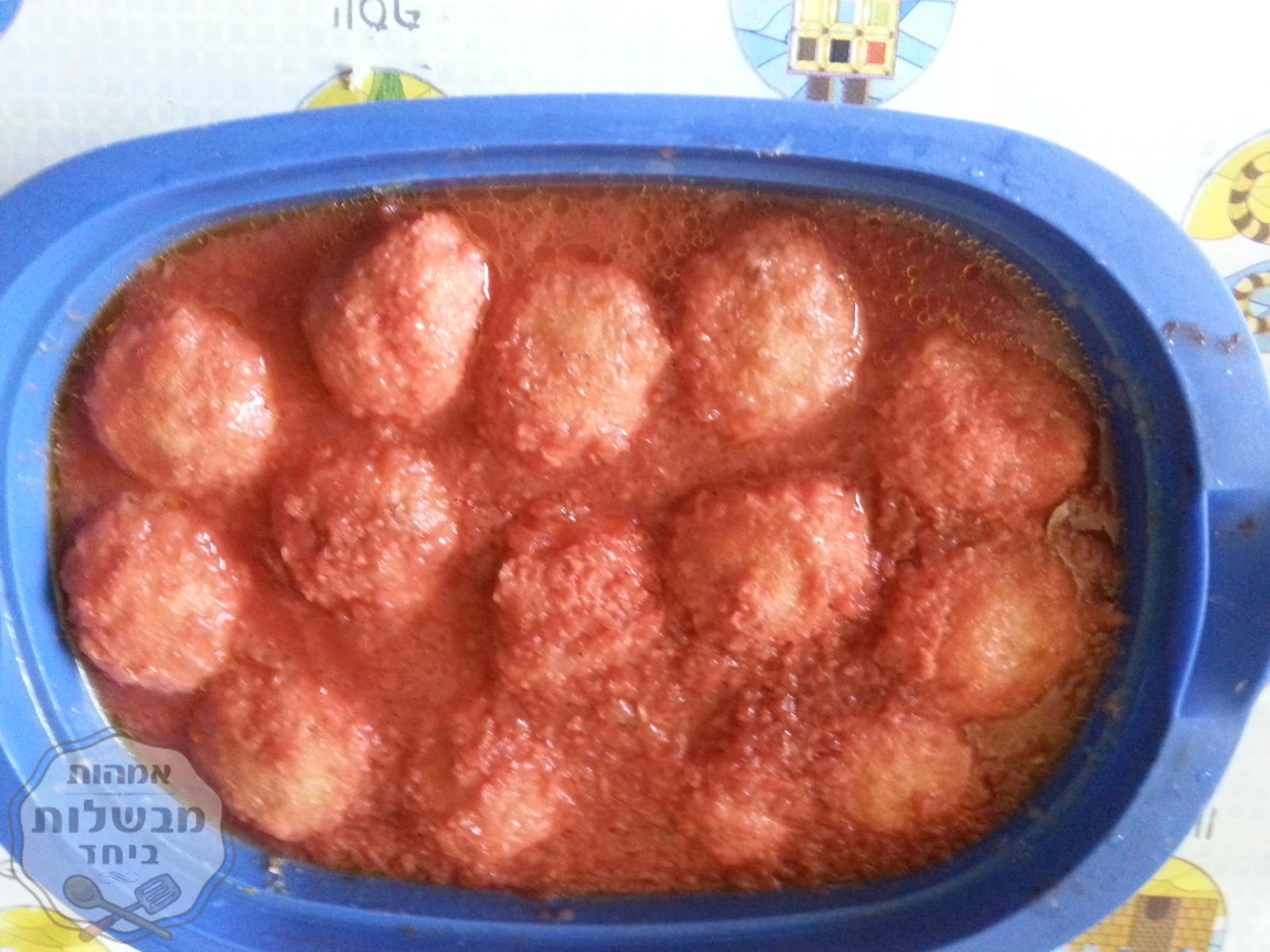 קובה עם סלק אדום