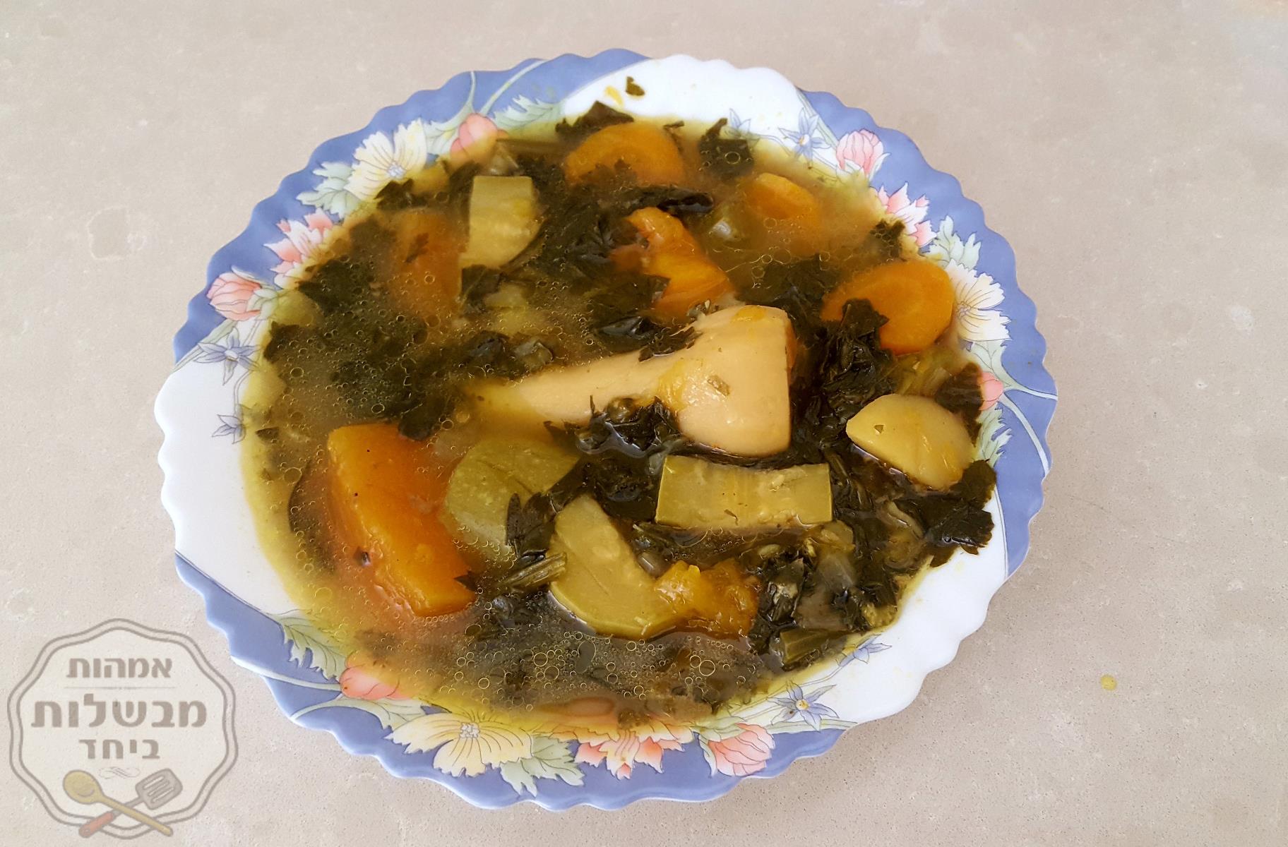 מרק ירקות חוויג