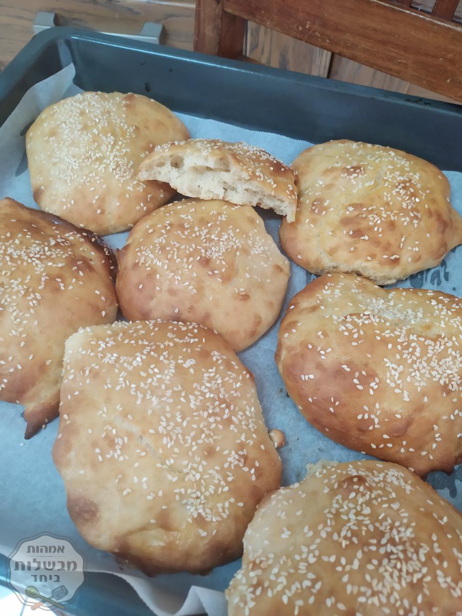 פיתה פרנה 