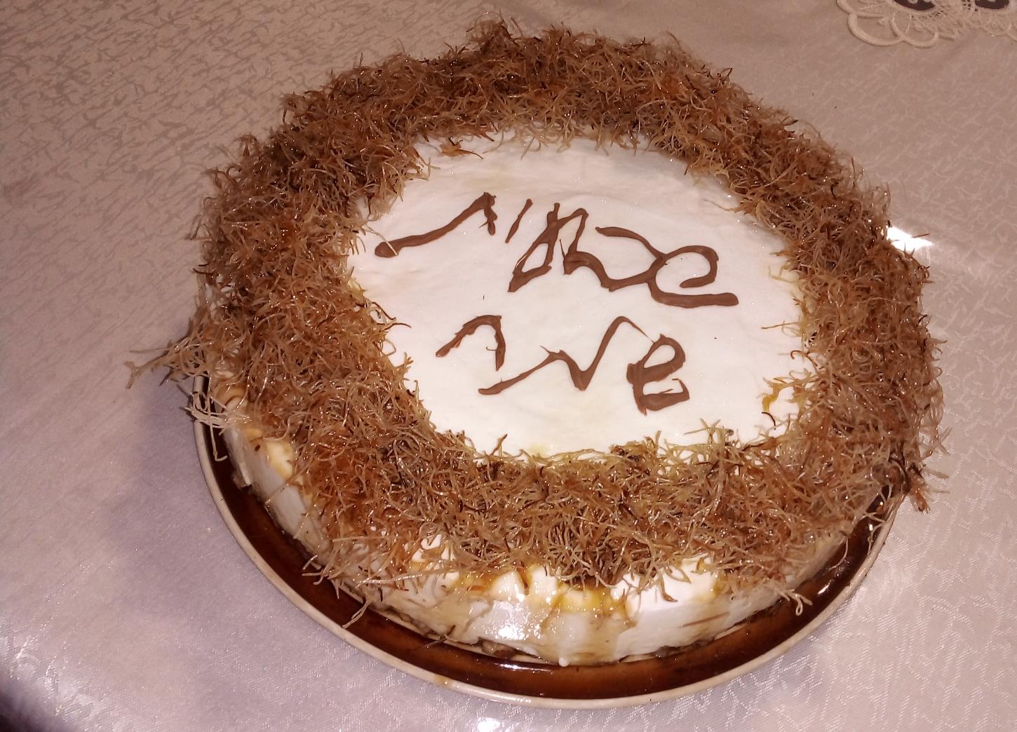 עוגת גבינה שמנת פקאן קדאיף 