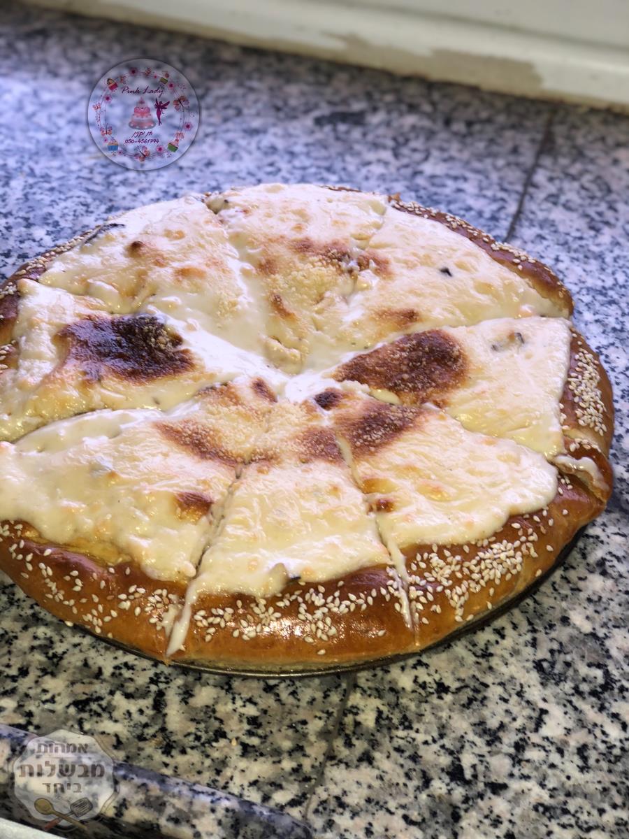 פיצה ביאנקה מפנקת