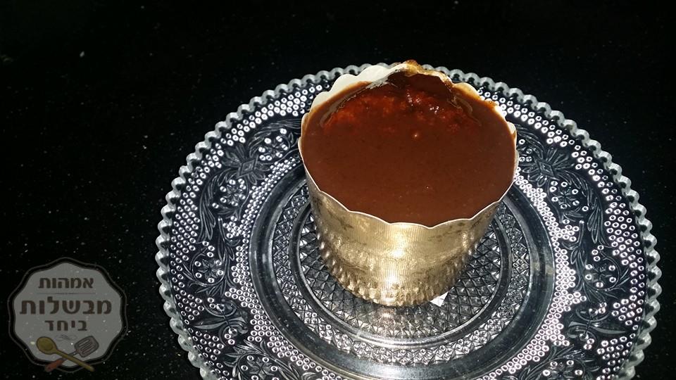 מאפינס שוקולד עם נוטלה