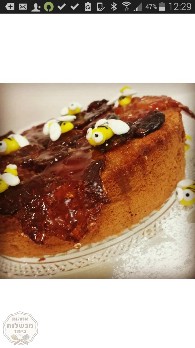 עוגת דבש - 🐝💙💛