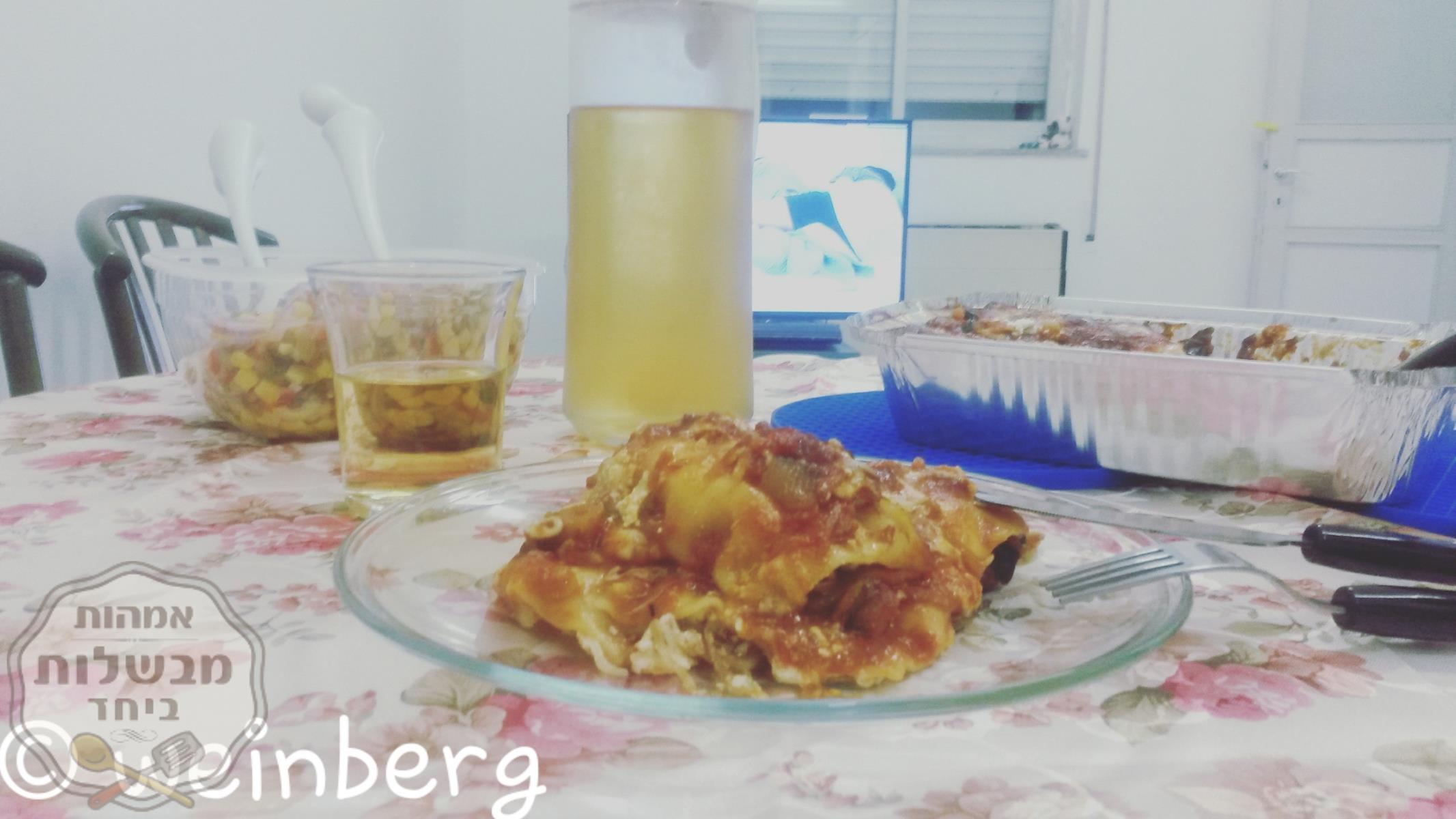 לזניה/ קנלוני בגבינות