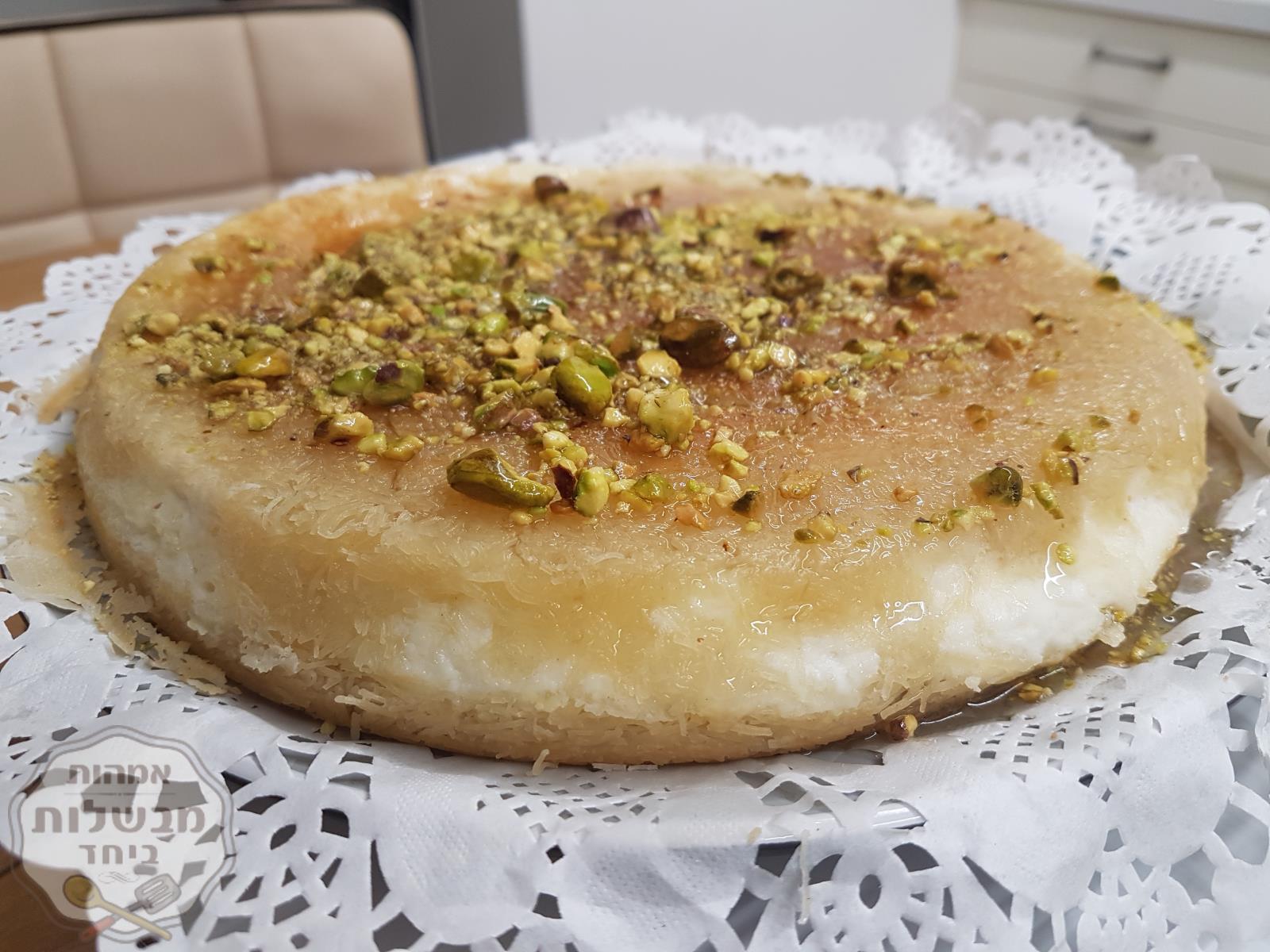 כנאפה מדהימה ומרשימה 