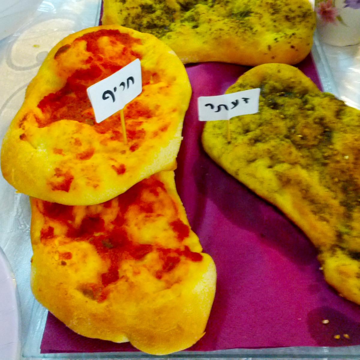 פוקאצ'ה בטעמים שונים
