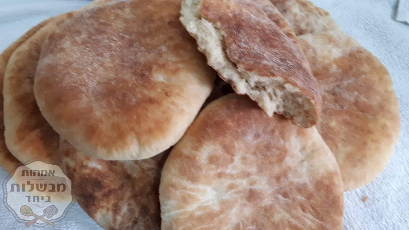 פיתות פרנה משגעות😍
