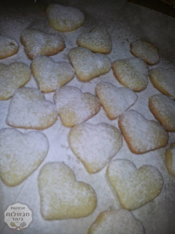 עוגיות לימון
