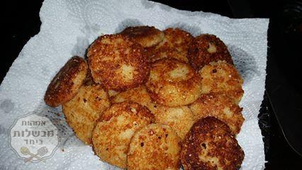 קציצות בורגול וגבינה