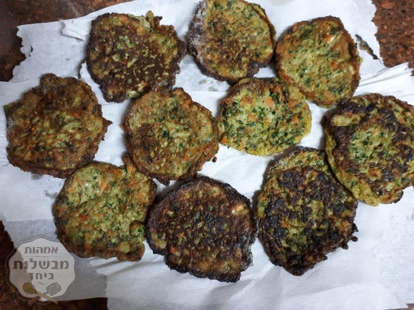 קציצות ירק