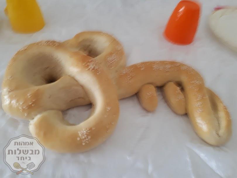 חלת מפתח