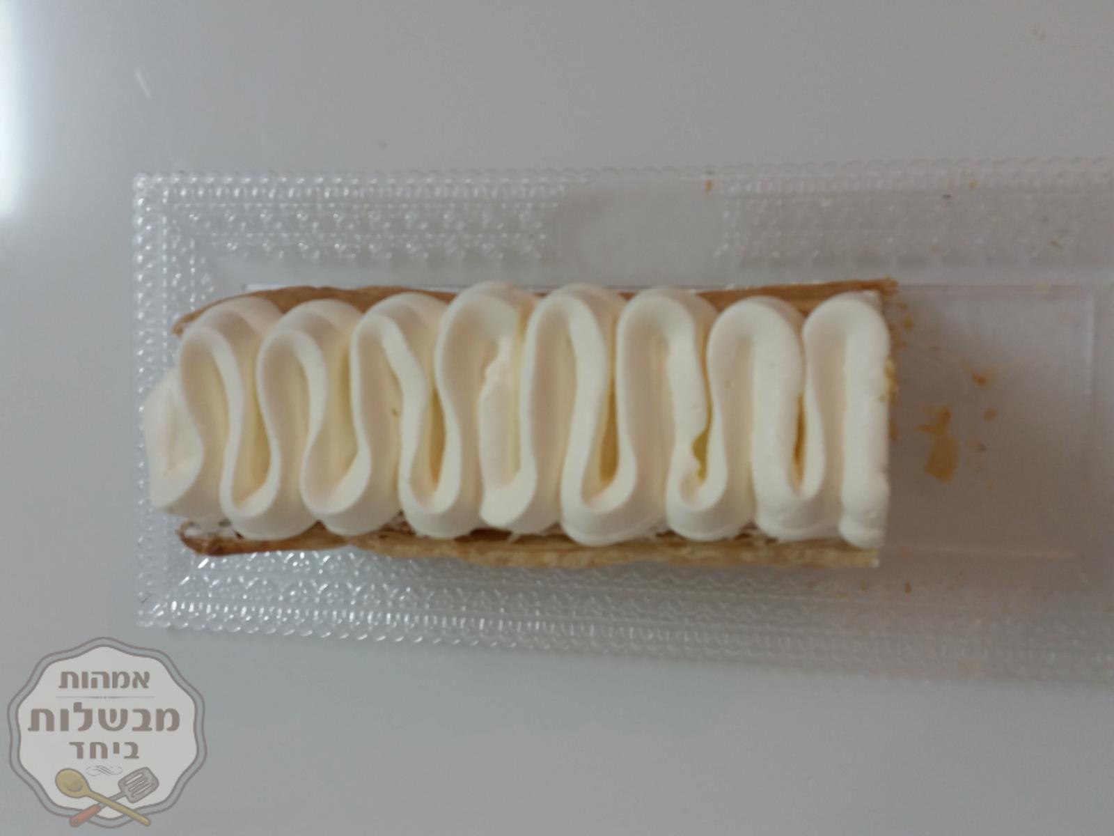 מילפיי-קריספי מושלם וקל💕😍