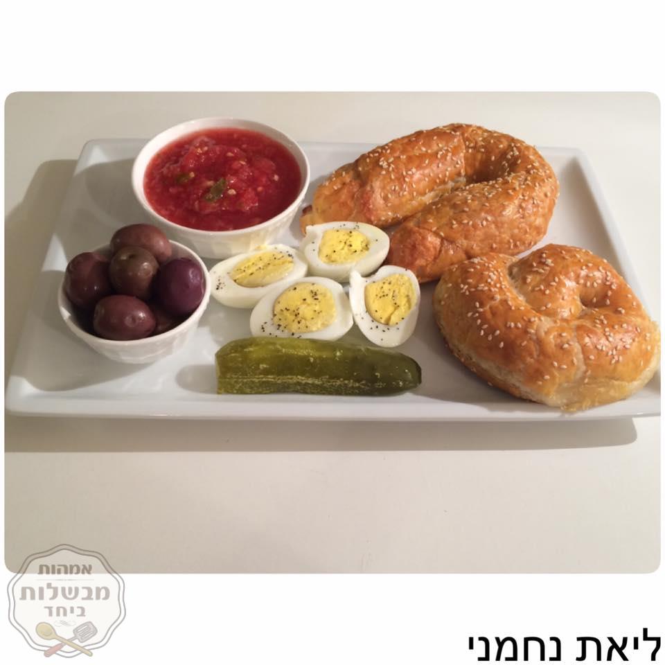 זיווה ביתית מושלמת! 