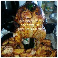 עוף על בירה 