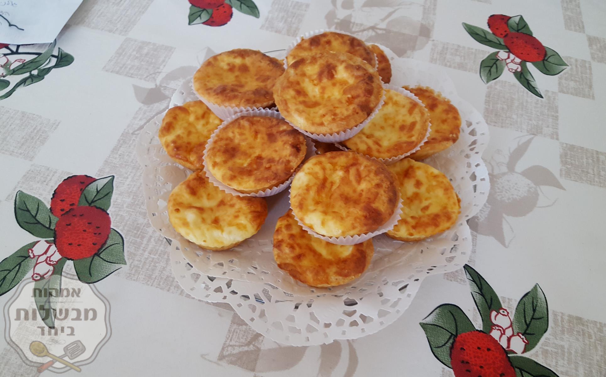 מאפינס גבינות