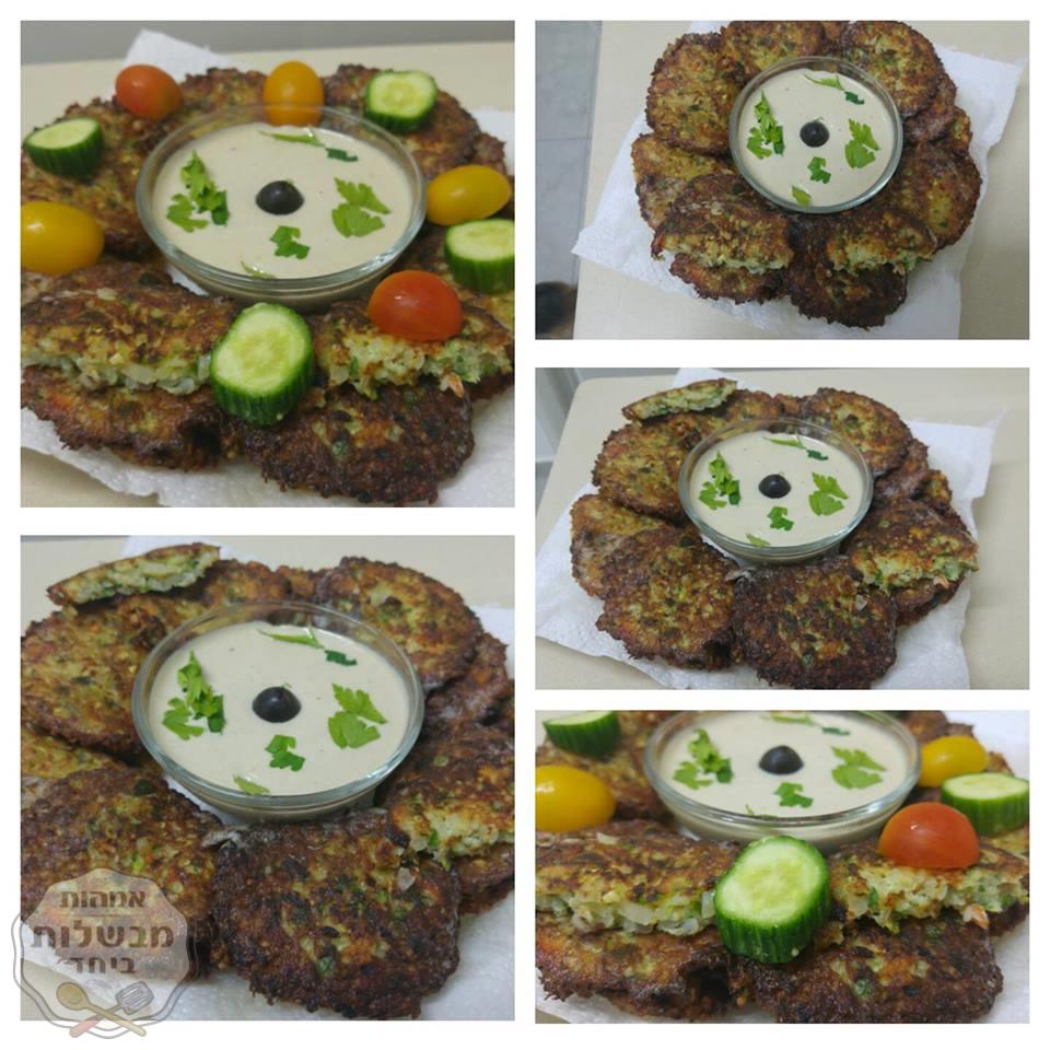 קציצות ירק