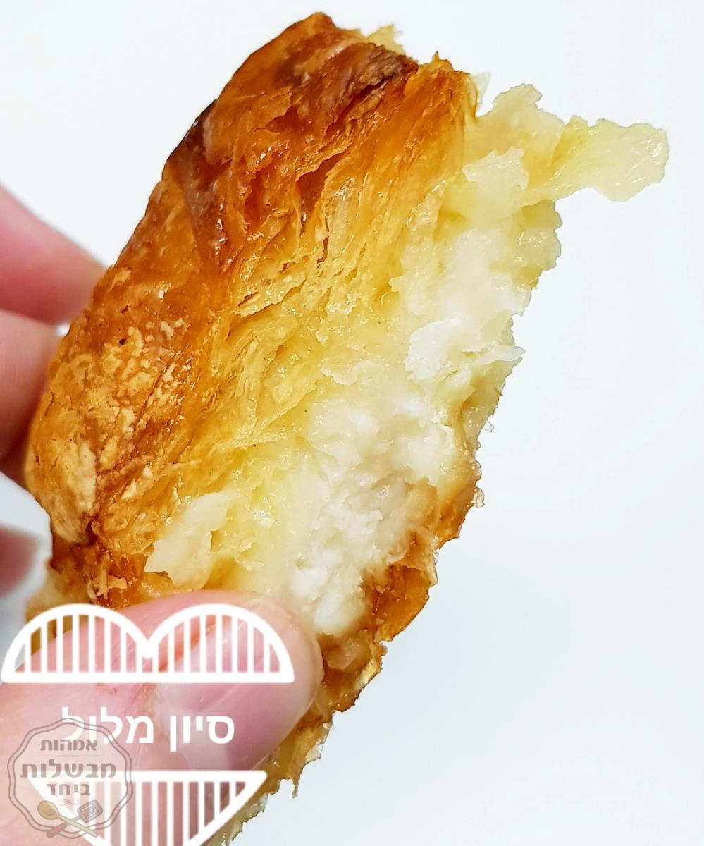 נמורה/פאייטר בג'יבן/בקלוואה גבינה נדירהההההה
