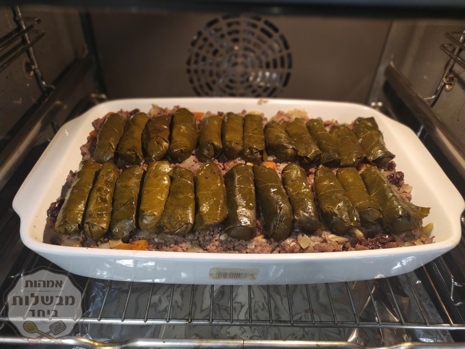 יאפרקיס