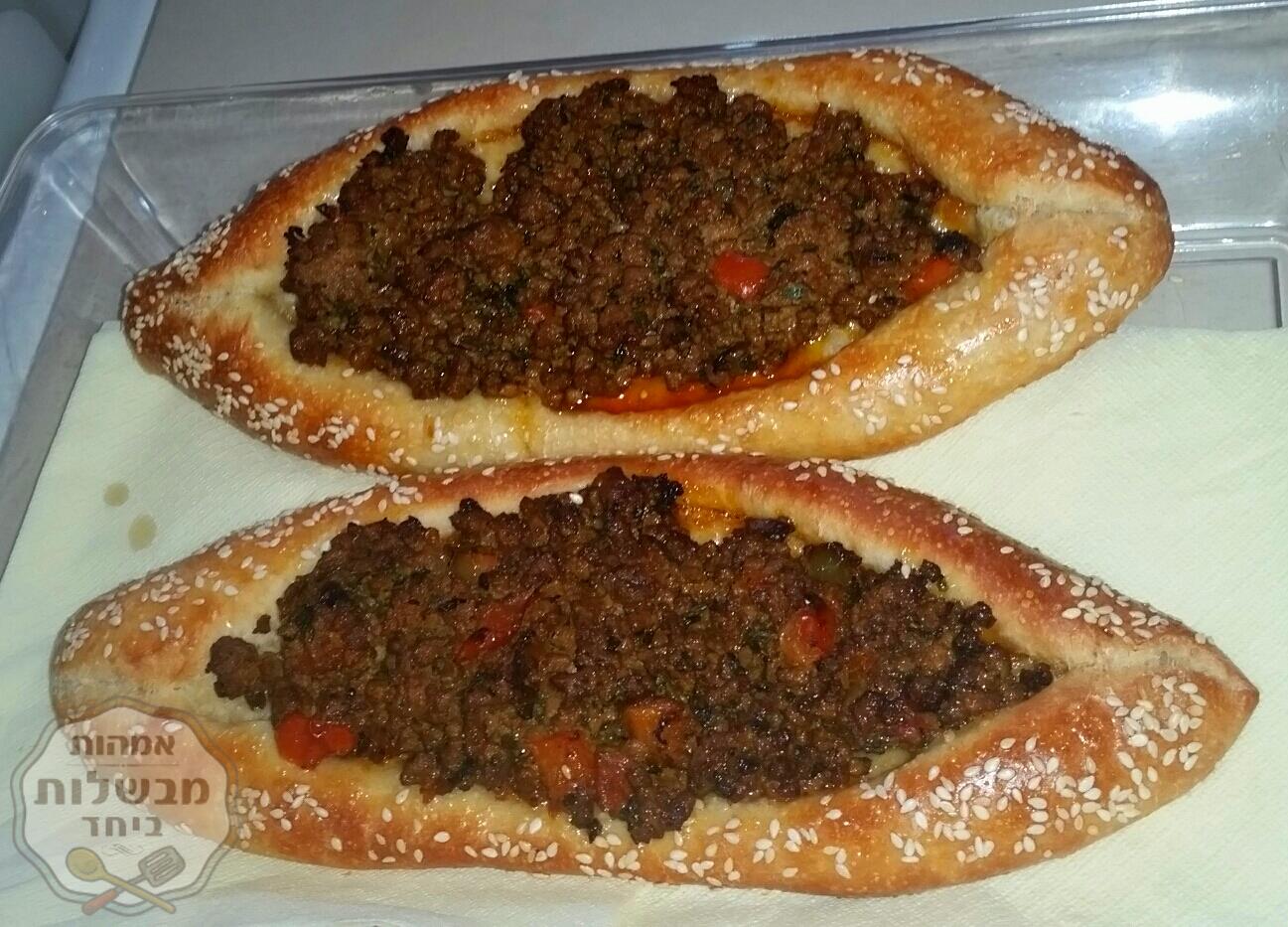 לחמעג'ון 
