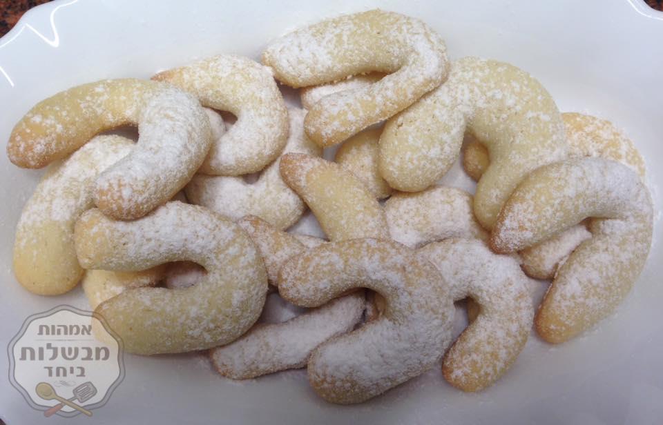 עוגיות שקדים
