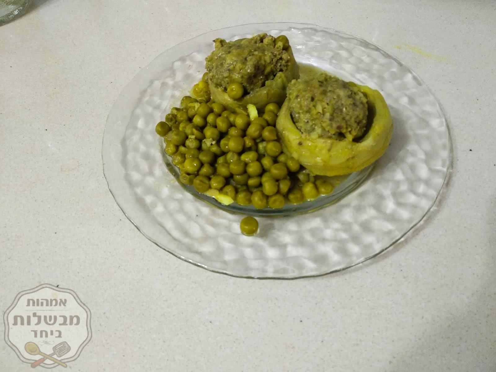 ארטישוק ממולא ואפונה