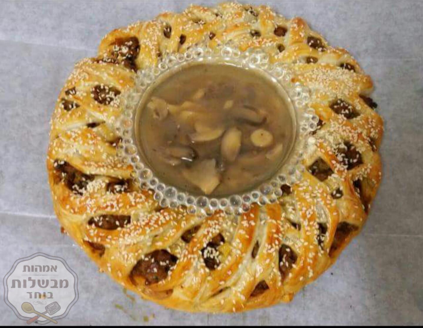 בורקס בשר מושלם