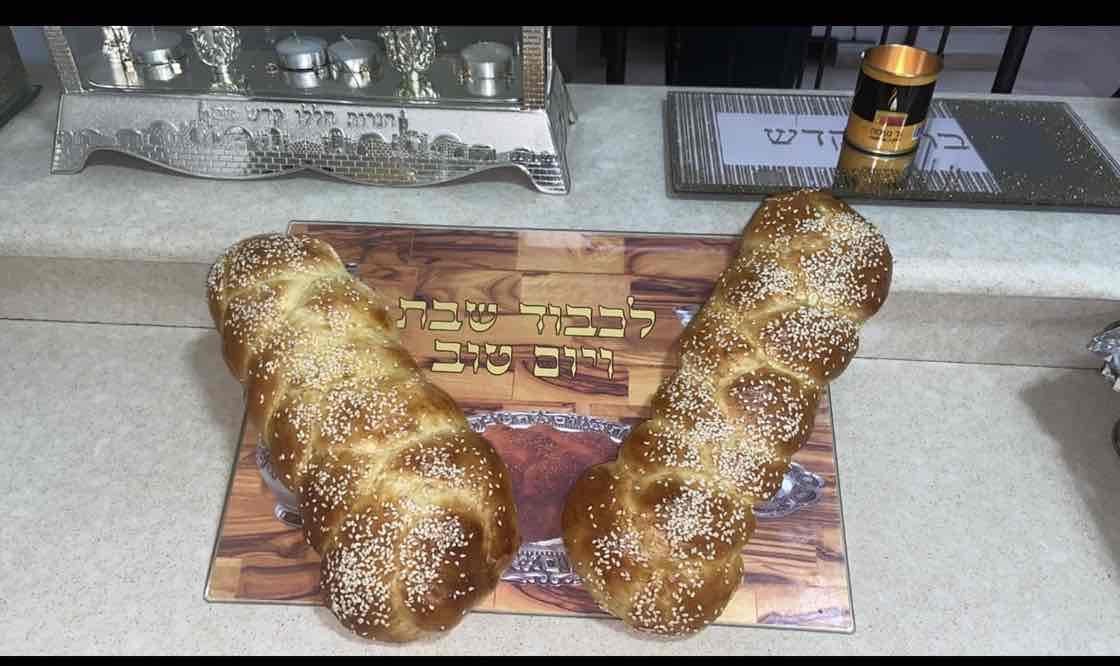 חלות לשבת קודש