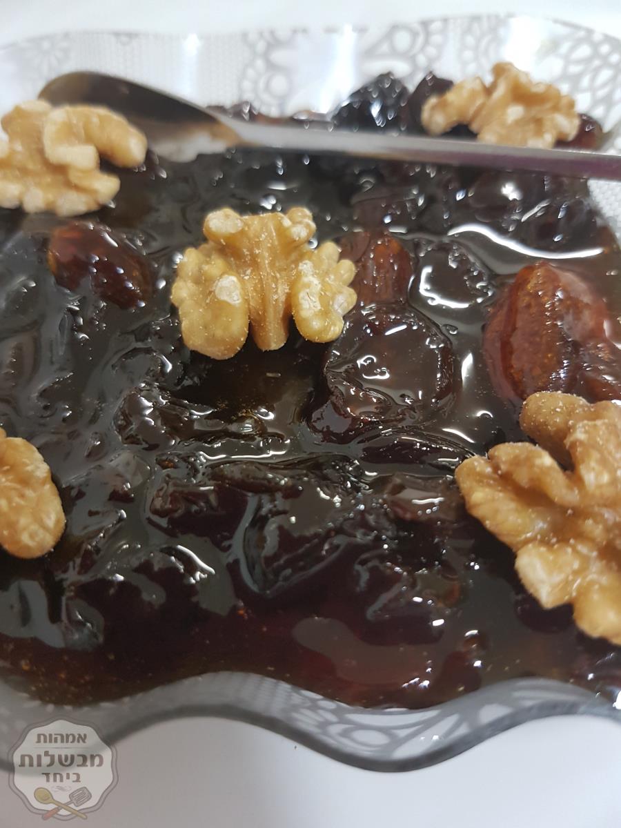 ריבת צימוקים ופירות יבשים