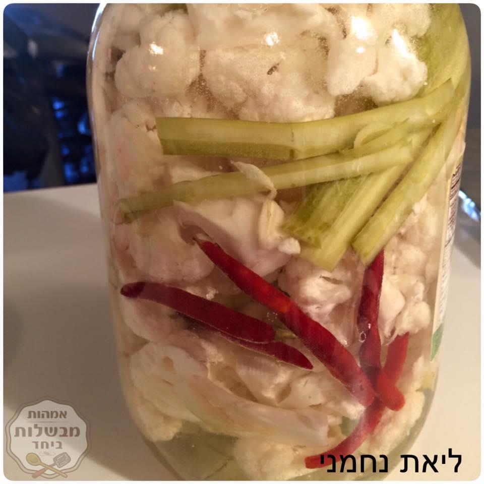 כרובית כבושה 