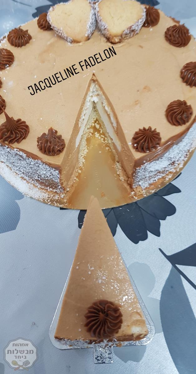 עוגת מוס אלפחורס
