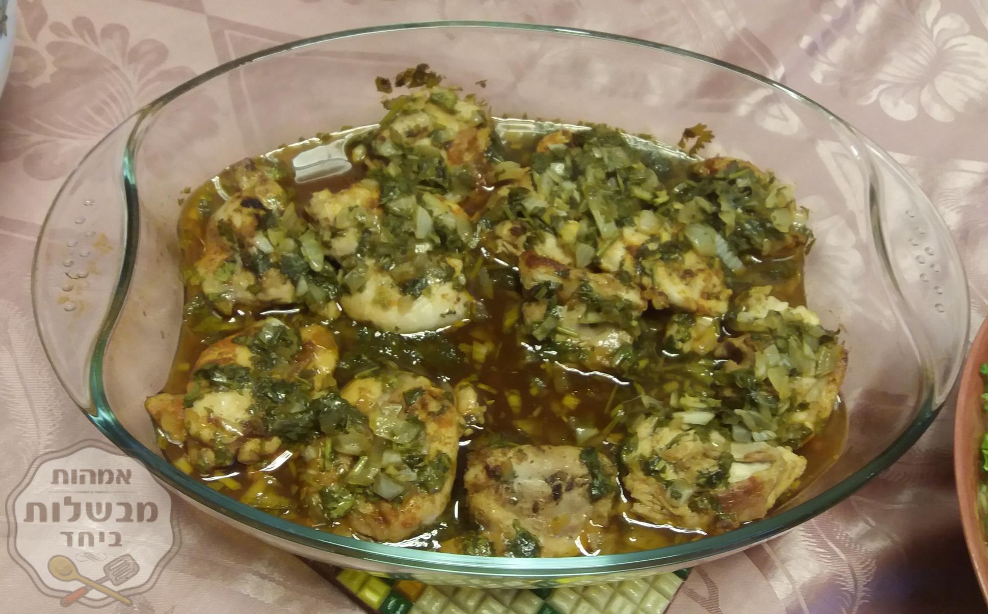 פרגיות עם סילאן