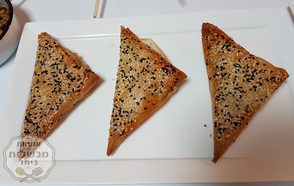 מאפה פילו ממולא בשר