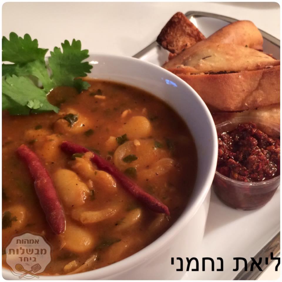 מרק שעועית פיקנטי מושלם