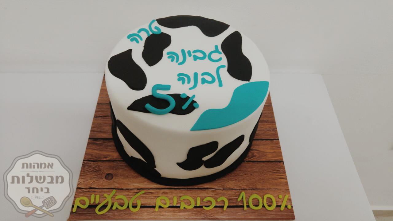 עוגת גבינה וטורט
