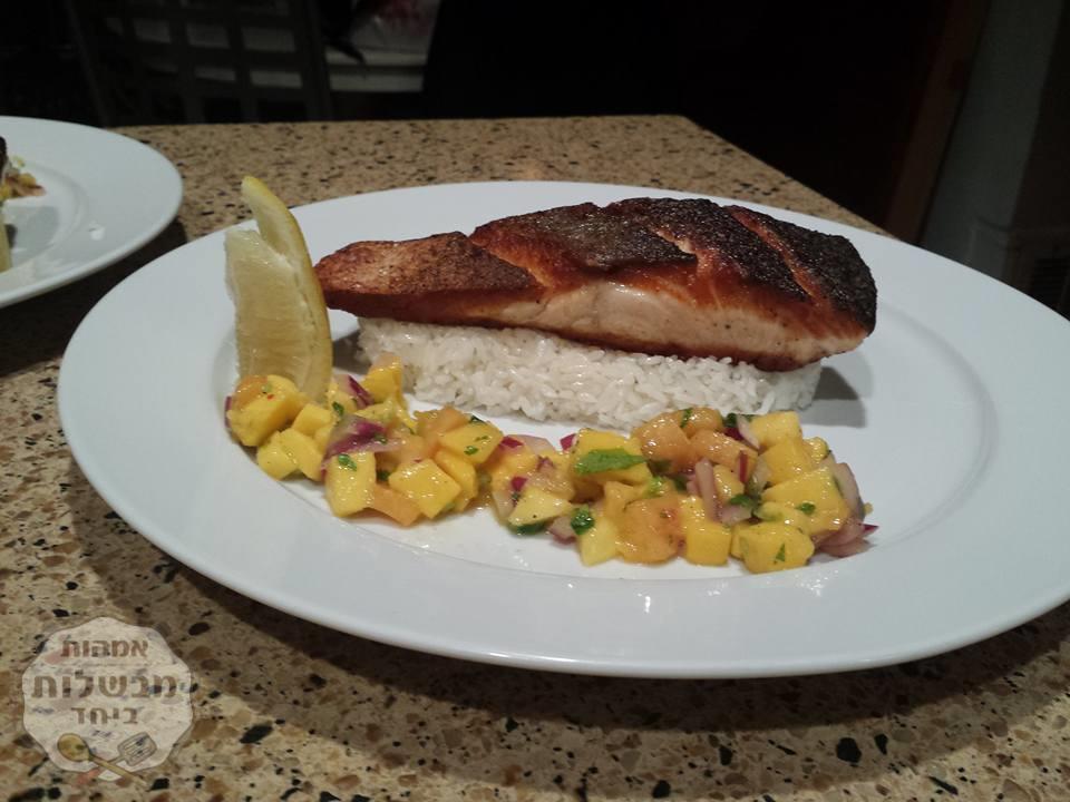 דג סלומון פראי וקריספי… Wild Salmon